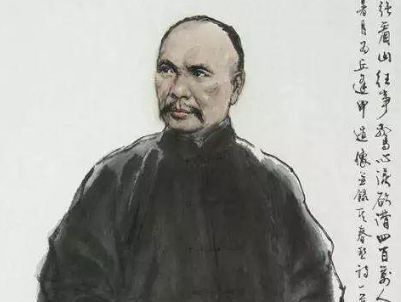 春愁百年：爱国志士浩气存