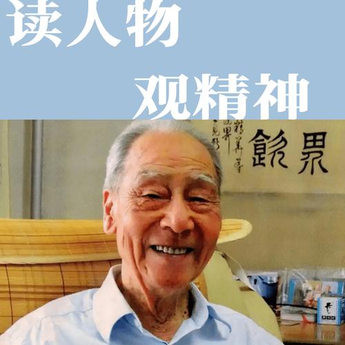 以中有足乐者(以中有足乐者上一句)（那些对此感到足够高兴的人（上一句是那些对此感到足够高兴的人）文章) 