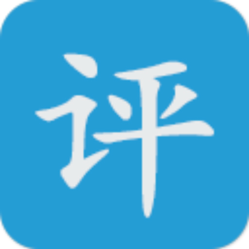 2018年全国高考作文题目及专家点评