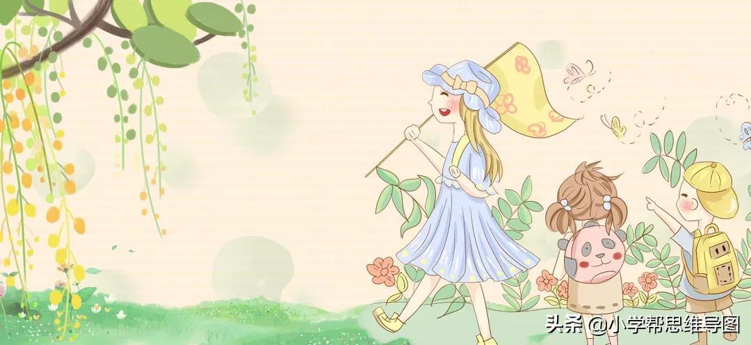 优秀作文《文具盒里的故事》《小记者研学采风之旅》《亲情最珍贵