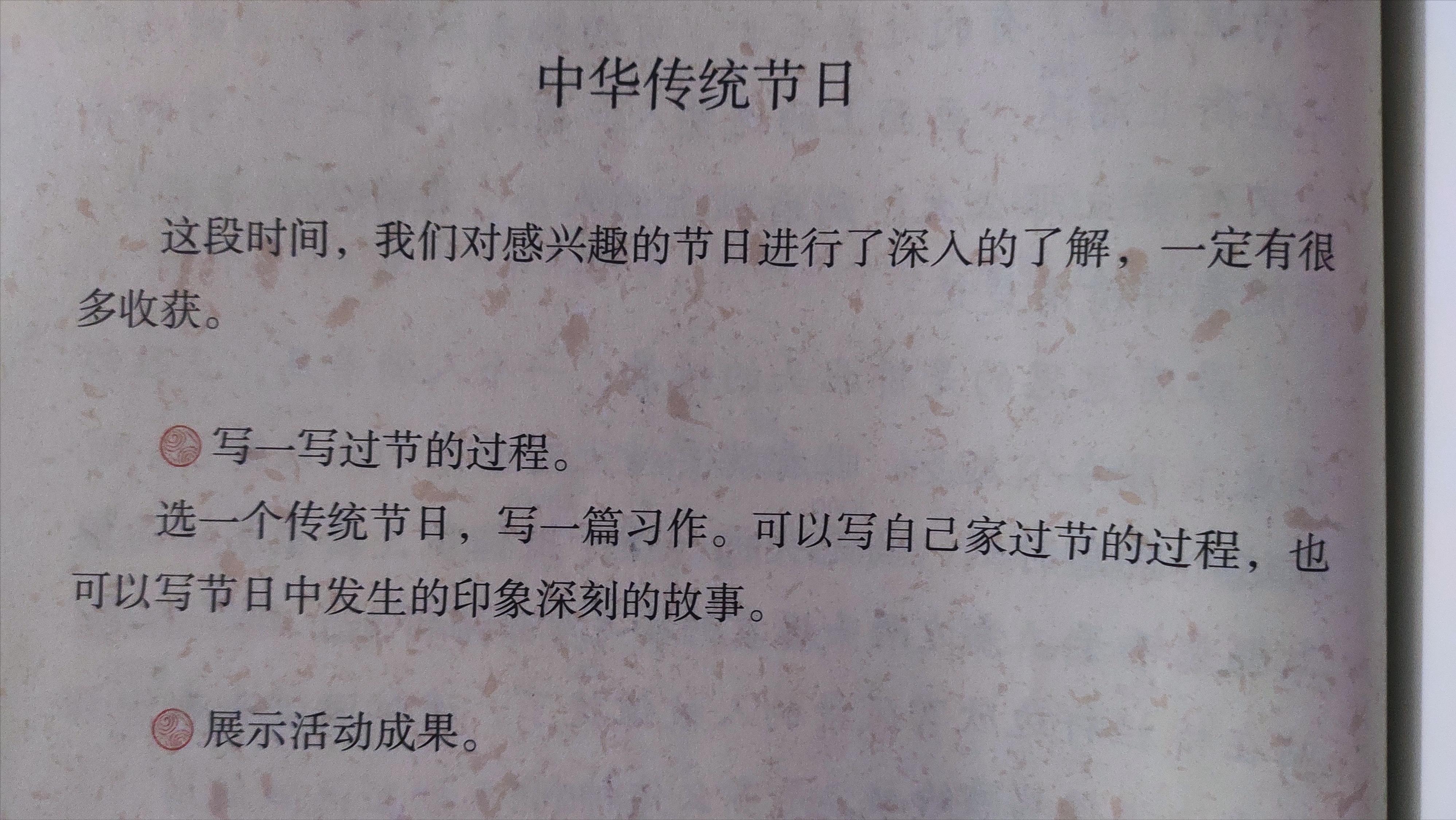 有关于清明节的作文(有关于清明节的作文500字)（一篇关于清明节的作文（关于清明节的作文500字）文章) 