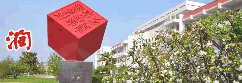 夸夸我的班主任(夸夸我的班主任手抄报怎么画)（表扬我的班主任（如何画一张表扬我的班主任的手写报纸）文章) 