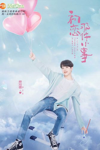 那件小事真不小(那件小事真不小作文600字)（那件小事真不是一件小事（那件小事真不是一件小事600字作文）文章) 