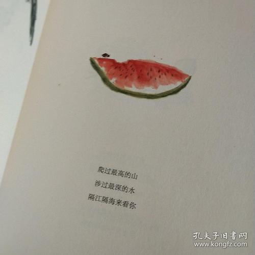 等一朵花开(等一朵花开主要内容)（等待花开（等待花开主要内容）文章) 