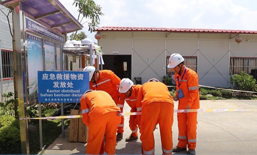 物资保障应急预案