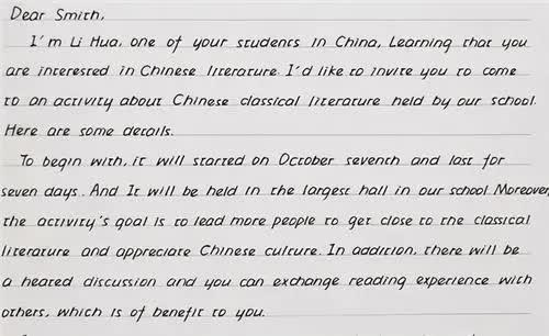 回顾高考语文满分作文，堪称“神仙卷面”，阅卷老师不忍扣分