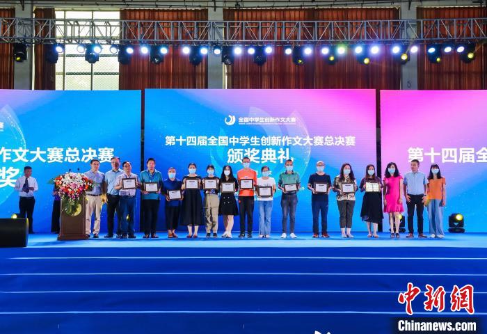 学生作文网(打屁股作文小学生作文网)（学生作文网（小学生打屁股作文作文）文章) 