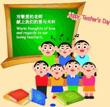 感谢我的老师(感谢我的老师英语)（谢谢我的老师（谢谢我的英语老师）文章) 