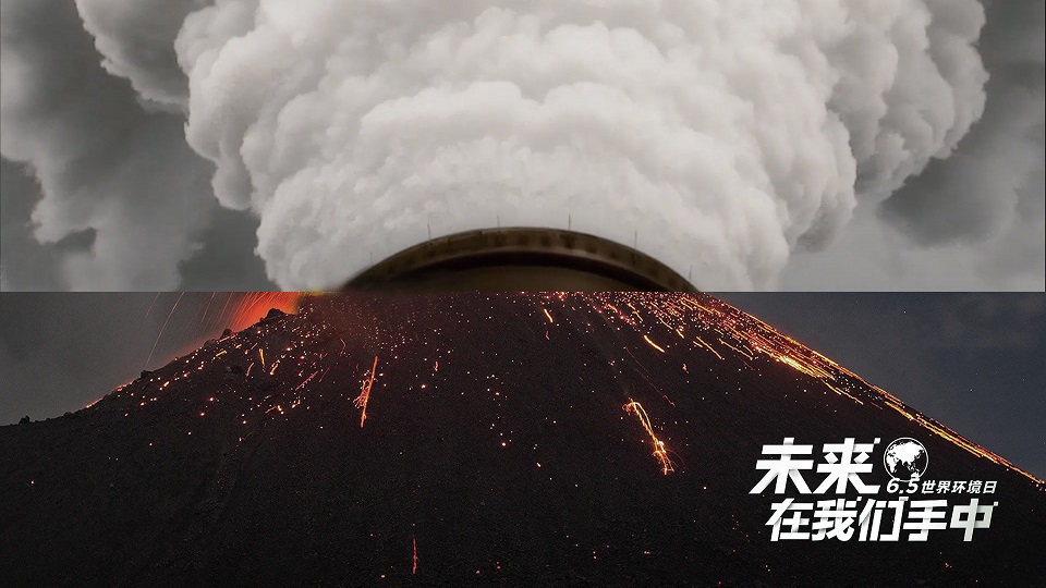 未来，在我们手中