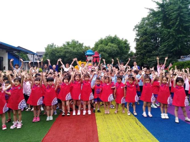 六一儿童节特色活动