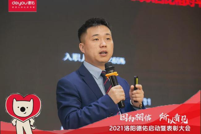 因为相信所以看见