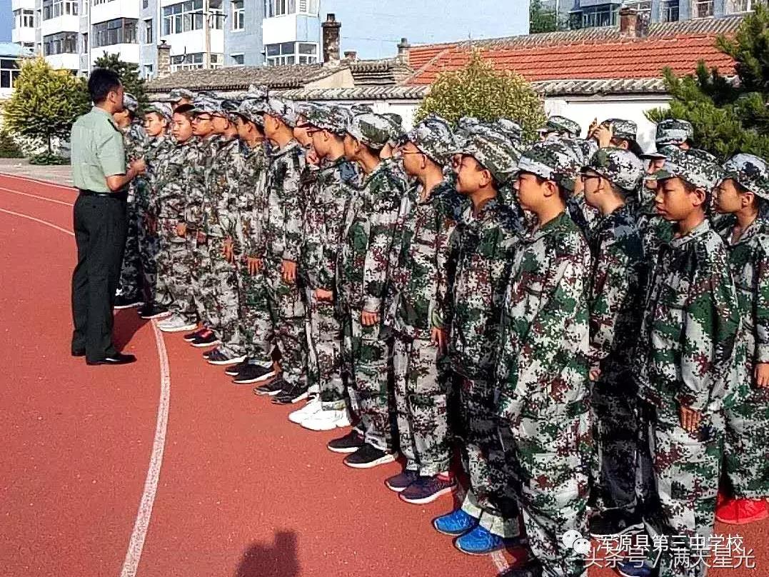 军训日记 3:“坚持”这两个字值得用一生去体会