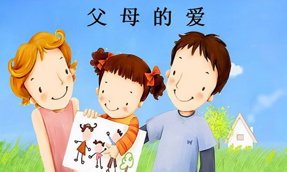 小学五年级作文(小学五年级作文写作方法与技巧)（小学五年级作文（小学五年级作文写方法与技巧）文章)