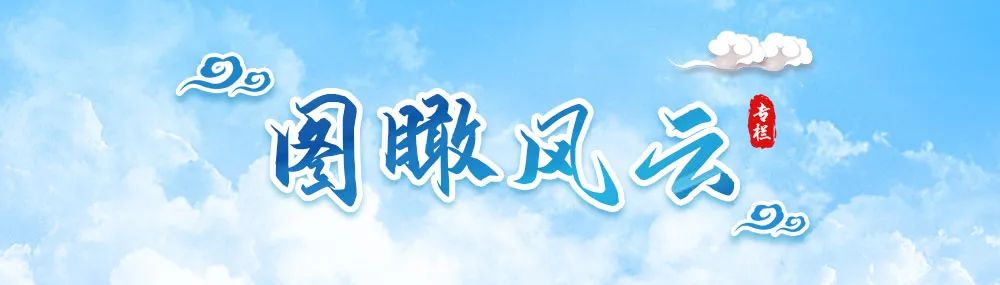 当南方雪景不输北方！2月最后的“季节限定”？| 美图