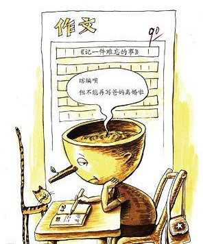 中考作文零分，重点高中落空，家长哭诉：老师就是这样教的