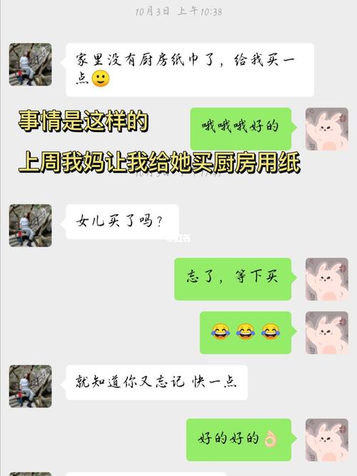 我掀开裙子干妈妈（我掀起裙子操我妈妈文章) 