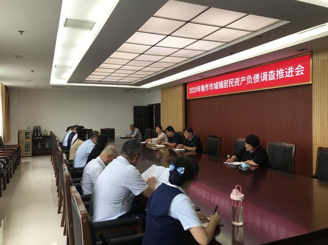 高标准严要求下一句