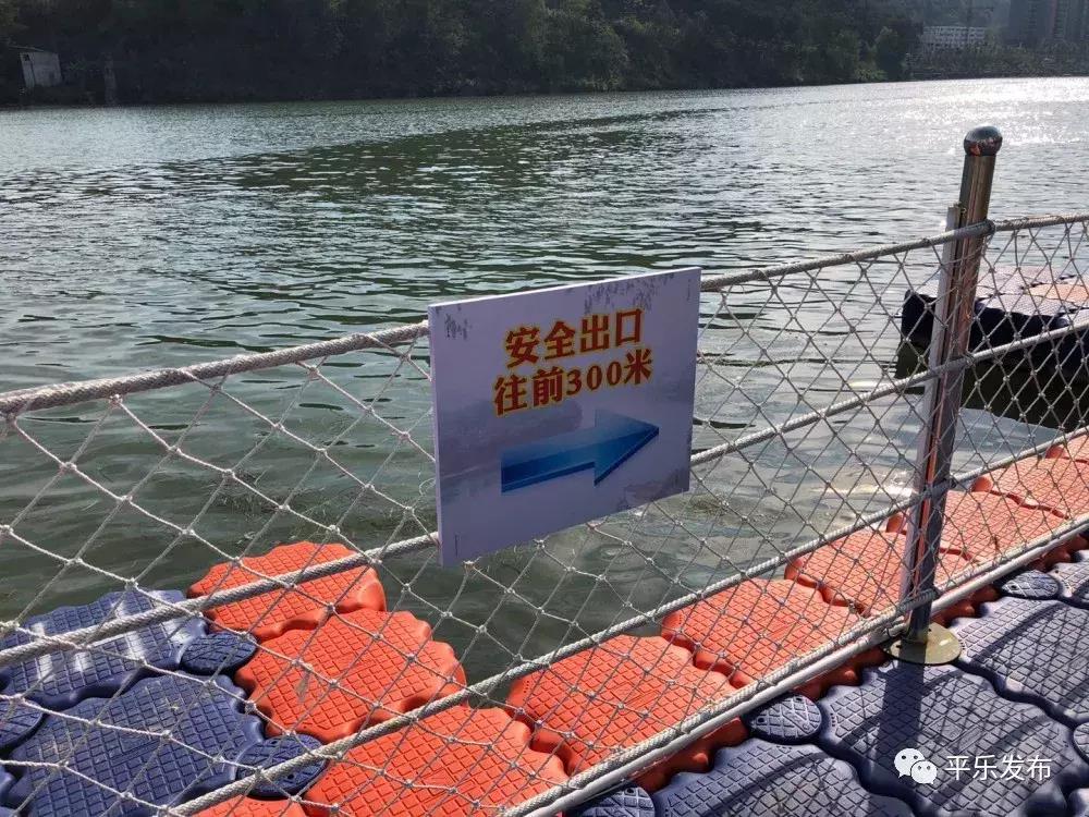 美美的彩虹桥在大家的期盼下，又有了新变化~