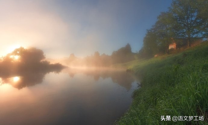 高考满分作文：《在征程中欣赏风景》《停下匆匆的脚步》