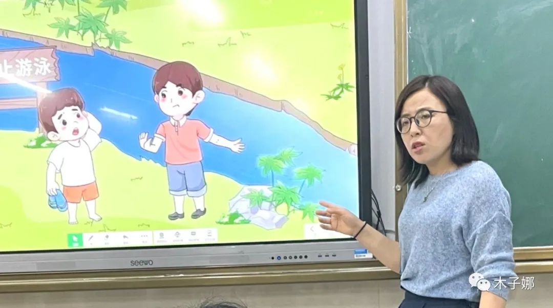 人物类一等奖征文：我眼中的班主任