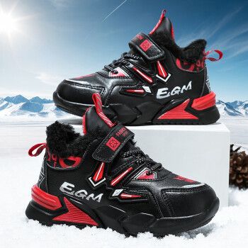 一二三零运动(一二三零运动的口号)（1230运动（1230运动的口号）文章) 