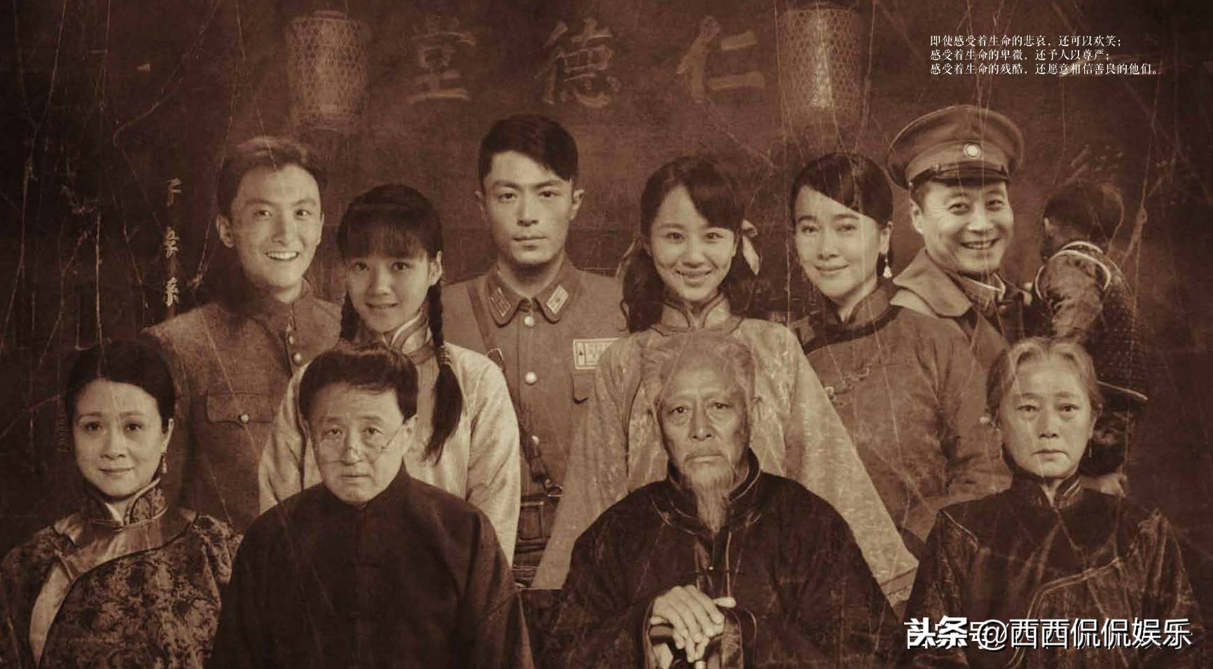 公祭日勿忘国耻，吾辈当自强！盘点优秀的国产抗日剧！