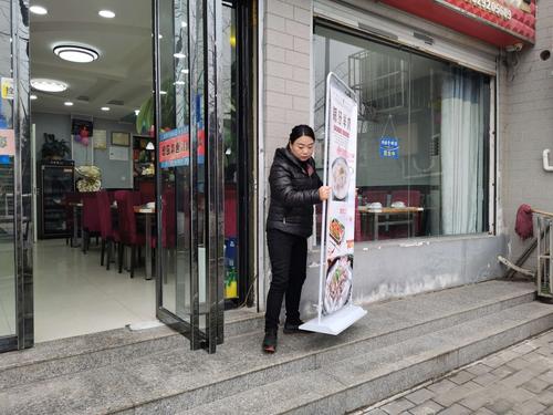 高标准严要求下一句