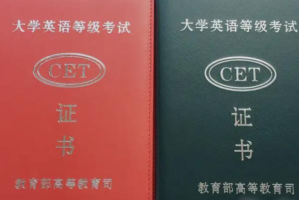 全国中小学将迎来新课标，英语或退出主科之列，体育要取而代之