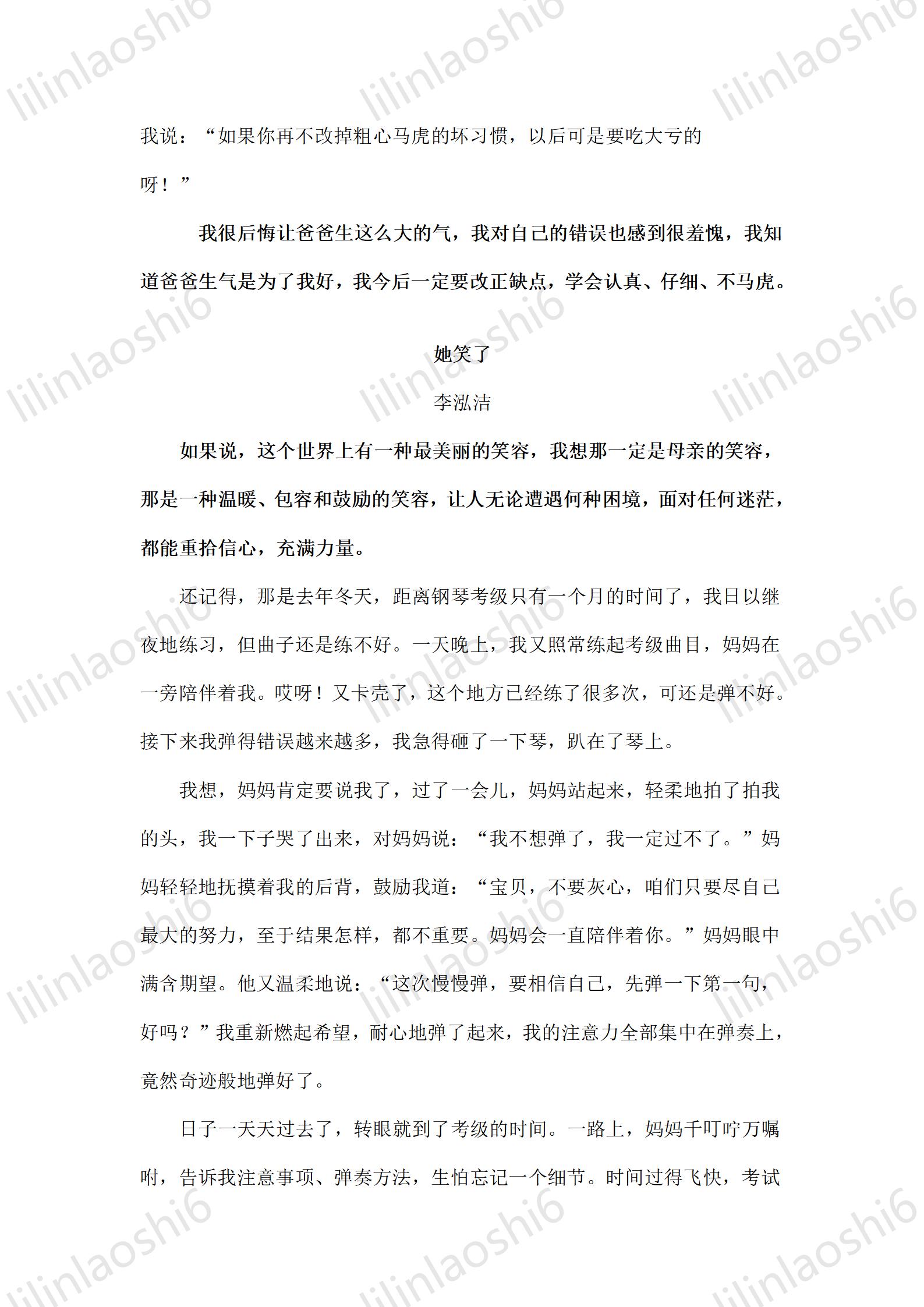 ???????–?49??‰?o”?1′?o§????????????????…?????–?a???–a”?o?a?????…3?3¨?”?è—??-|?1?