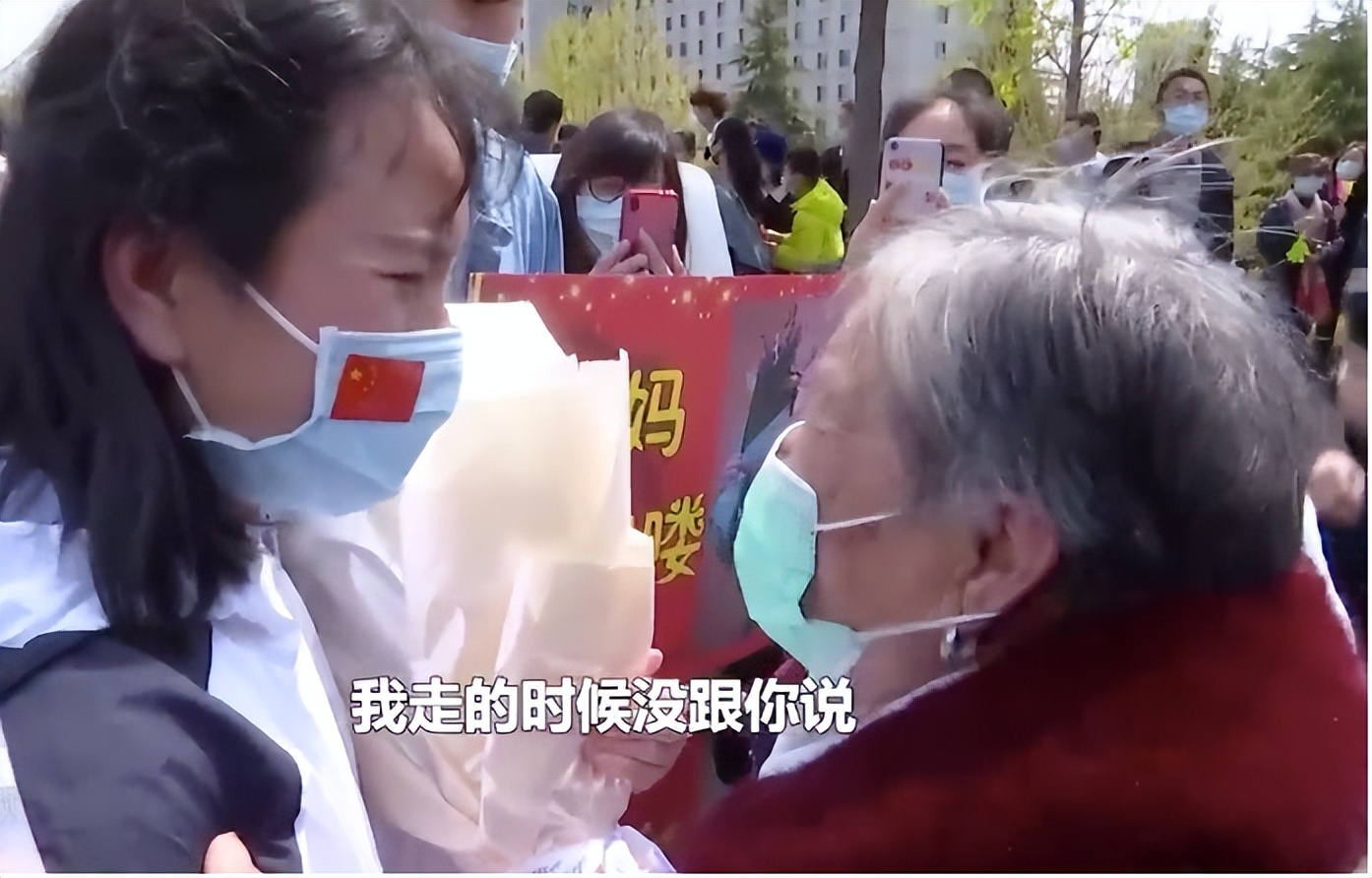 母爱最深沉的爱