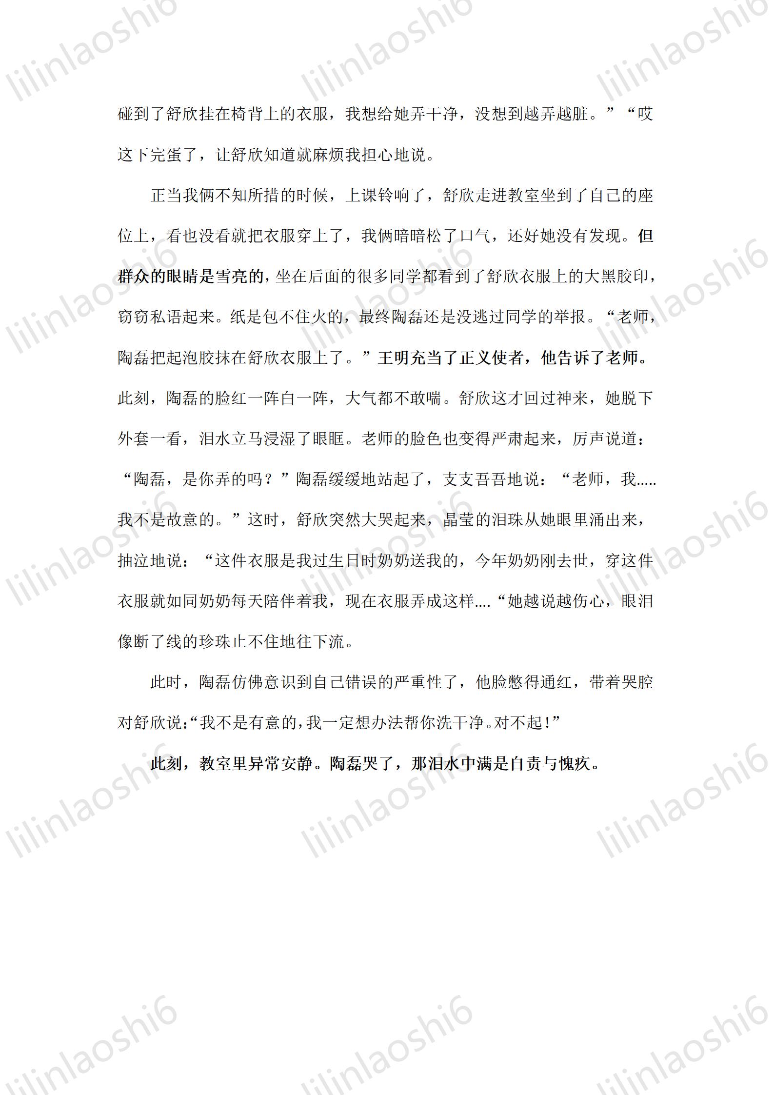 ???????–?49??‰?o”?1′?o§????????????????…?????–?a???–a”?o?a?????…3?3¨?”?è—??-|?1?