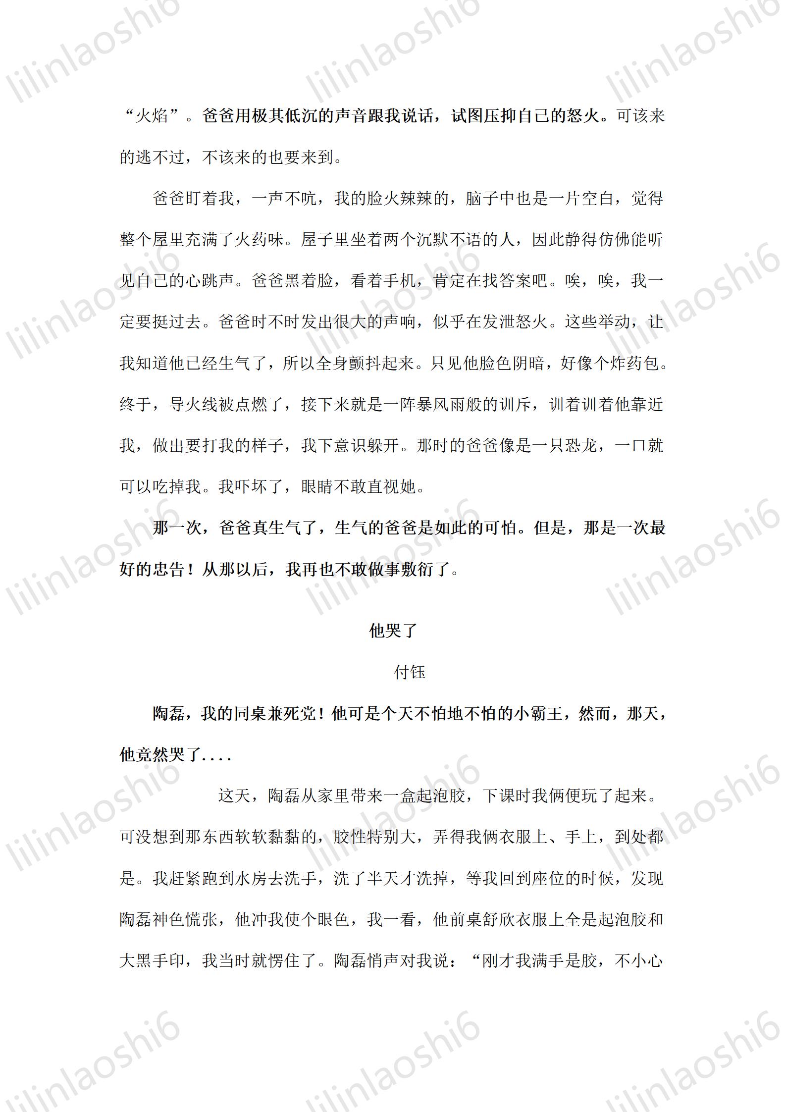 ???????–?49??‰?o”?1′?o§????????????????…?????–?a???–a”?o?a?????…3?3¨?”?è—??-|?1?