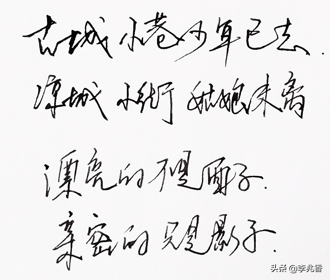 十四对情侣网名，你喜欢哪一对？