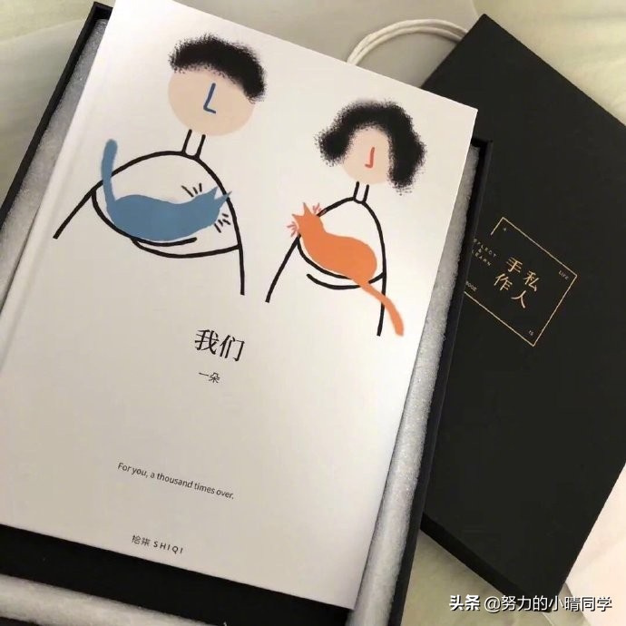 美文丨九分喜欢,一分尊严