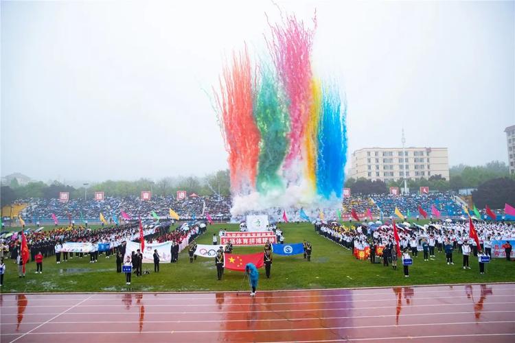 运动会开幕式(运动会开幕式视频)（运动会开幕式（运动会开幕式视频）文章) 