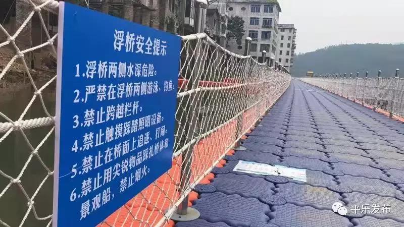 美美的彩虹桥在大家的期盼下，又有了新变化~