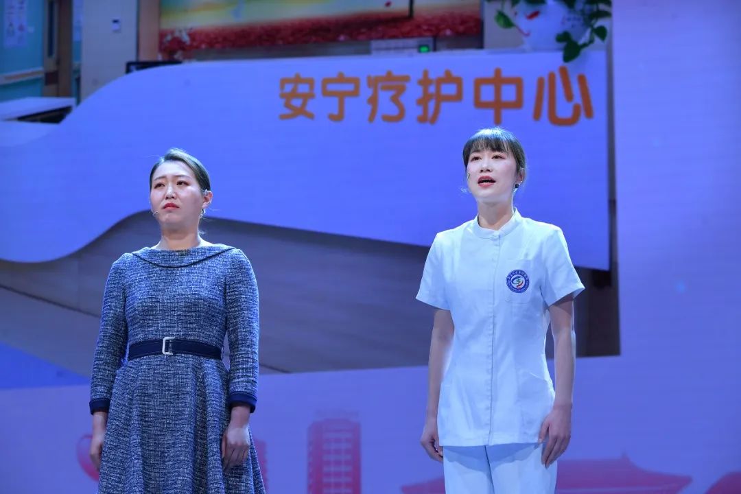 传承南丁格尔之光 北大护理人深情讲述“护佑生命”故事