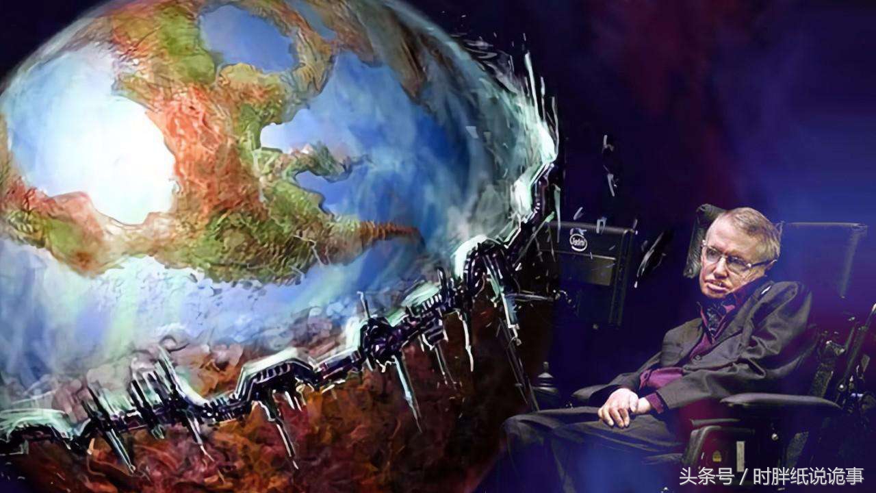 五大世界末日预言人类安全度过两个,距离下一个还有32年!