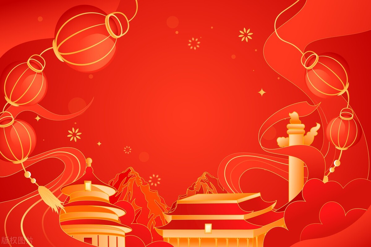 有关国庆主题作文欣赏：国庆感怀