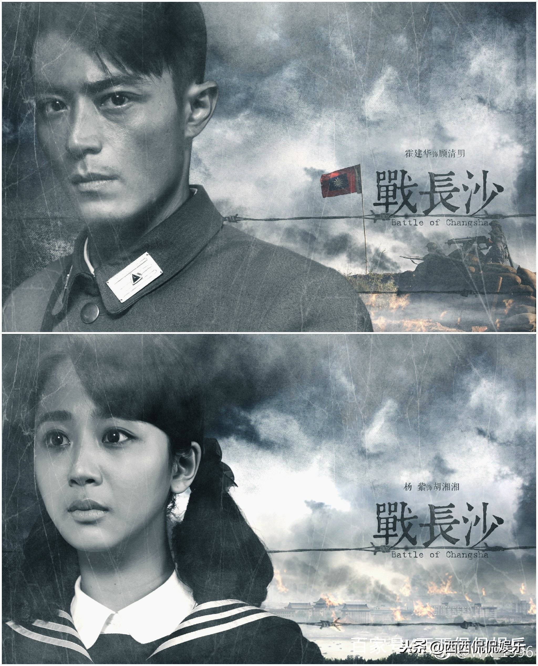 公祭日勿忘国耻，吾辈当自强！盘点优秀的国产抗日剧！