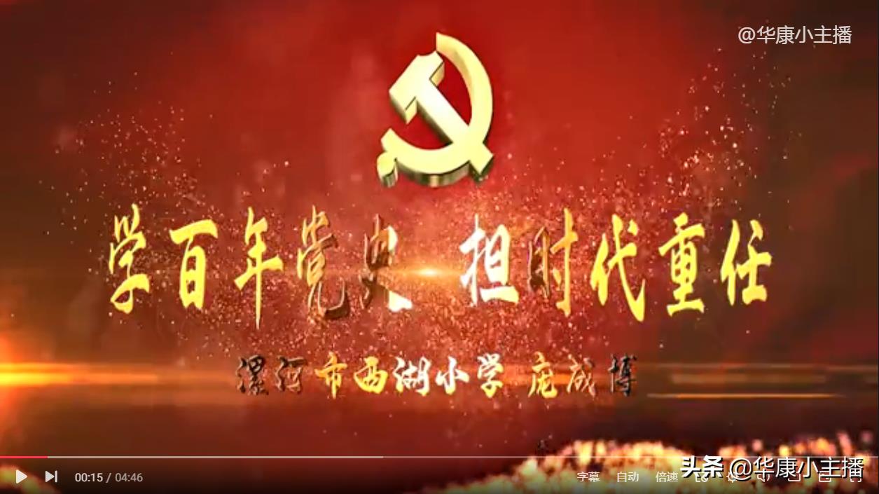 爱国演讲(爱国演讲稿500字左右)（爱国讲话（爱国讲话稿500字左右）文章) 