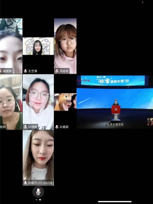 冰雪思政课观后感