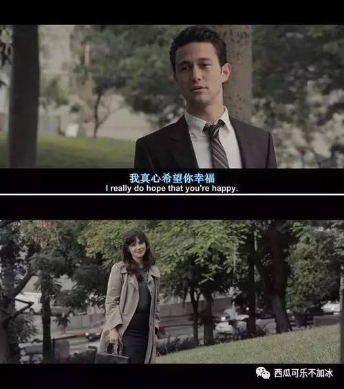 那一刻我没有回头(那一刻我没有回头结尾怎么写)（那一刻我没有回头（那一刻我没有回头怎么写结局）文章) 