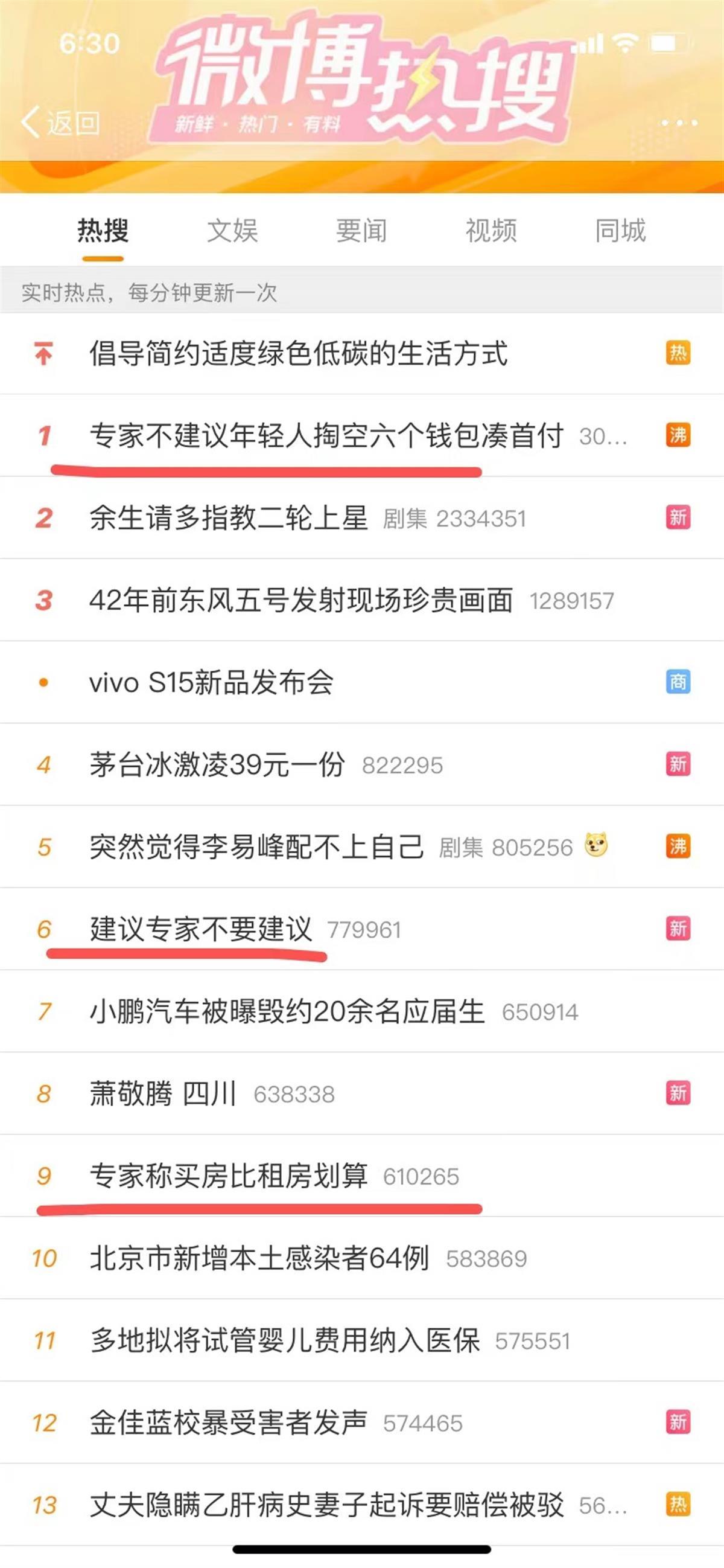 我爱我家作文1000字(我爱我家乡作文1000字)（我爱我的家乡1000字作文(我爱我的家乡1000字作文)文章) 