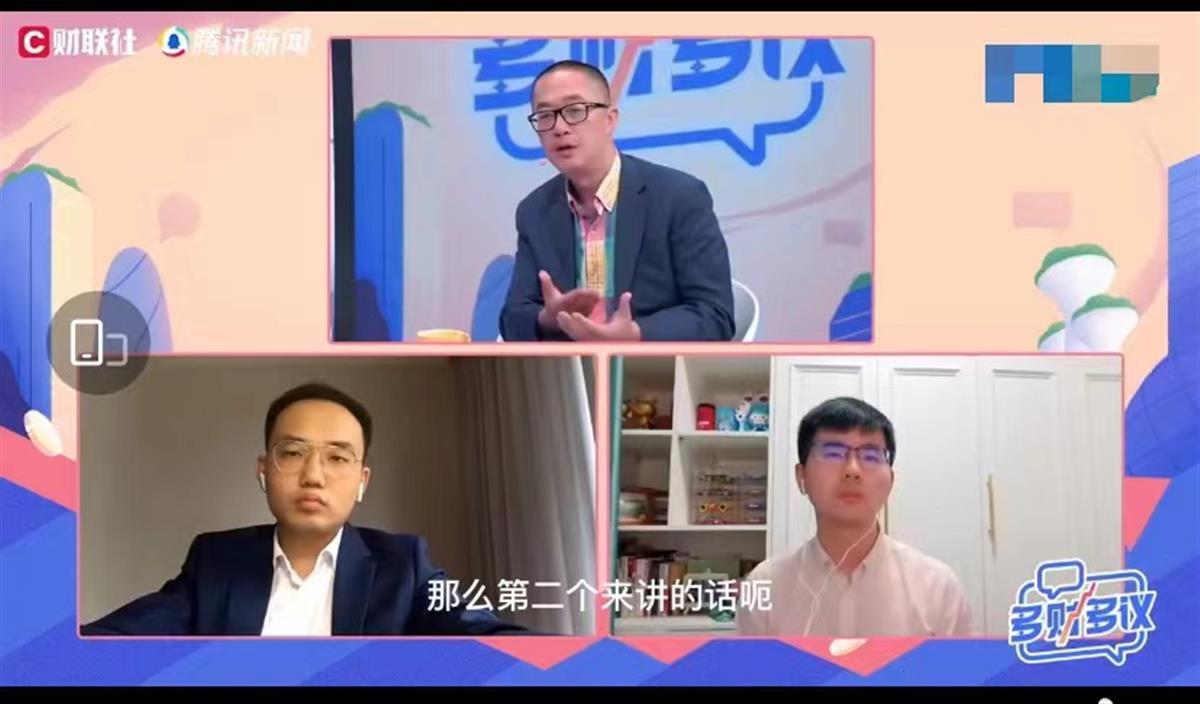 专家本人回应“不建议掏空6个钱包凑首付”：可能扎了部分人的心