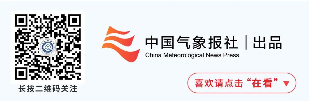 当南方雪景不输北方!2月最后的“季节限定”?| 美图