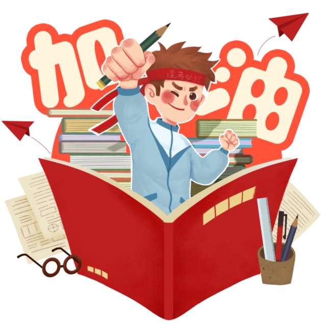 考试中(考试中图片)（考试时（考试时的照片）文章) 