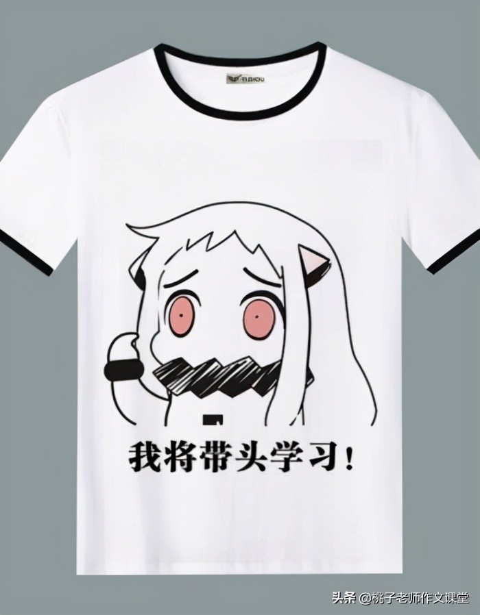 四招让自己的作文变得情节生动,曲折有致,吸引读者