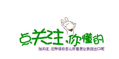 五年级语文上册第七单元作文《——即景》写作指导和范文欣赏