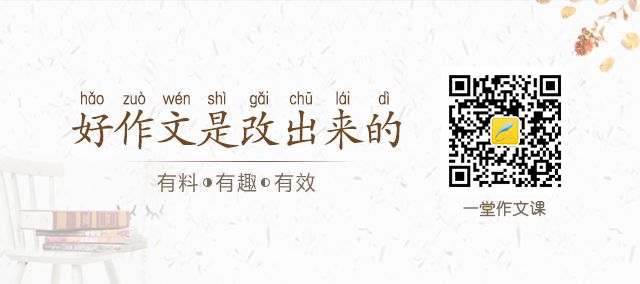 五年级读后感作文(五年级读后感作文400字西游记)（五年级课后作文（五年级课后作文 400字西游记）文章) 